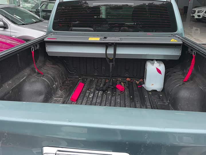 Фото 4 - Great Wall Pao