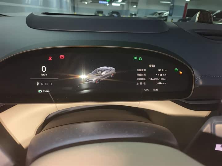 Фото 5 - Zeekr 007