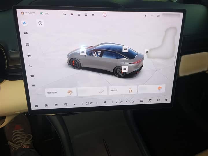 Фото 6 - Zeekr 007