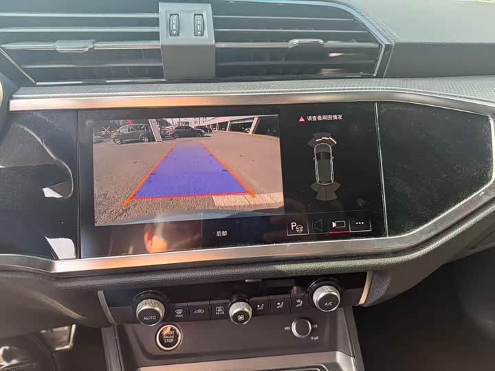 Фото 7 - Audi Q3