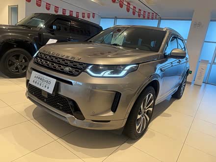 Фото 1 - Land Rover Discovery Sport