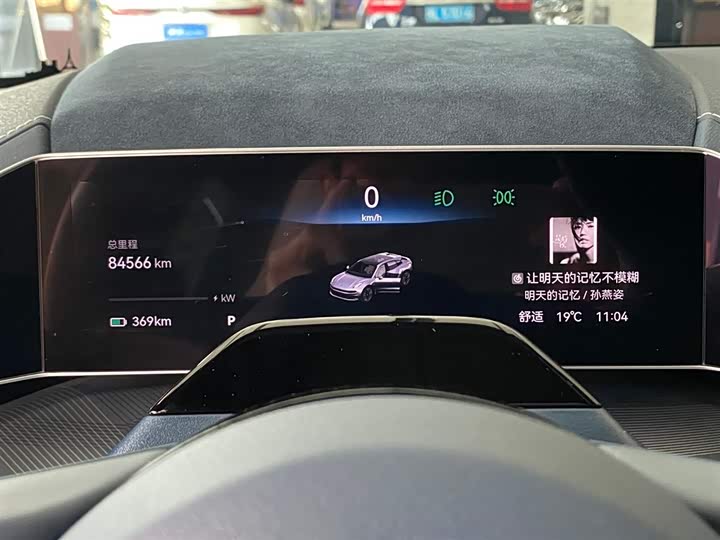 Фото 7 - Zeekr 001