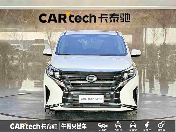 Фото 2 - GAC Trumpchi M8