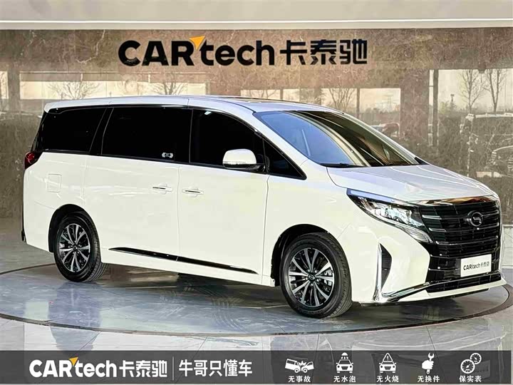Фото 3 - GAC Trumpchi M8