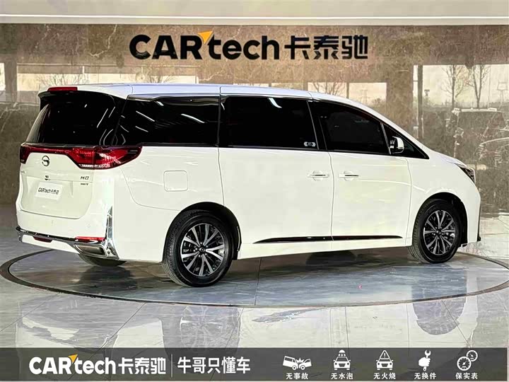 Фото 4 - GAC Trumpchi M8