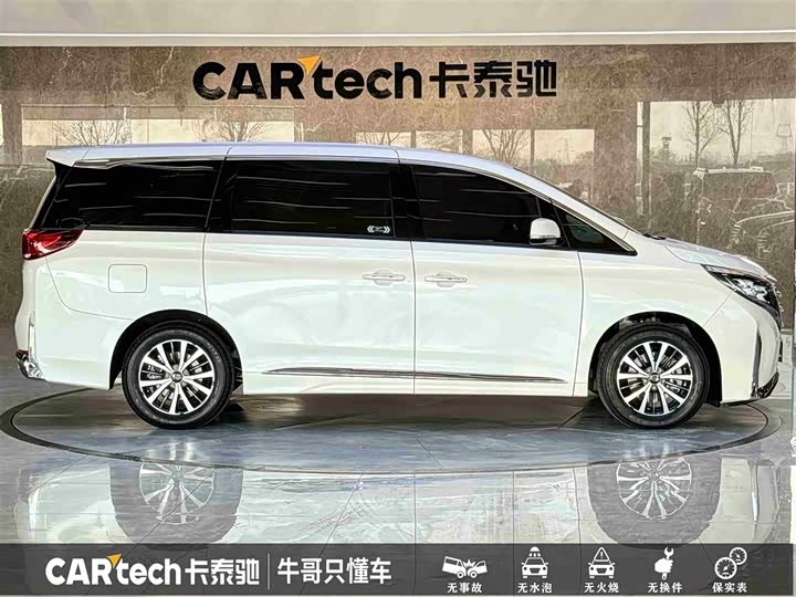 Фото 7 - GAC Trumpchi M8
