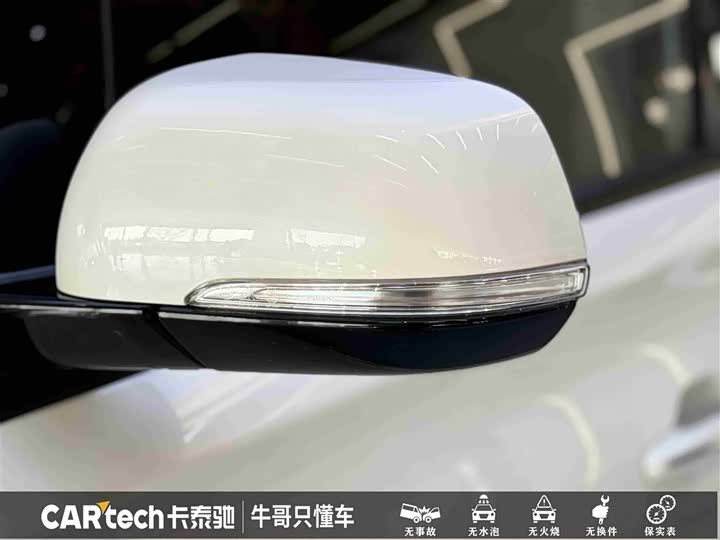 Фото 8 - GAC Trumpchi M8