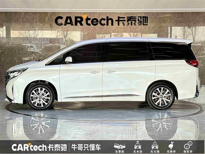 Фото 9 - GAC Trumpchi M8