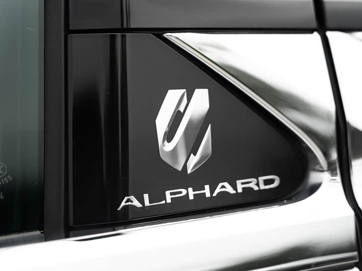 Фото 6 - Toyota Alphard