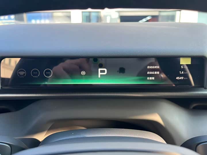 Фото 8 - XPeng P7