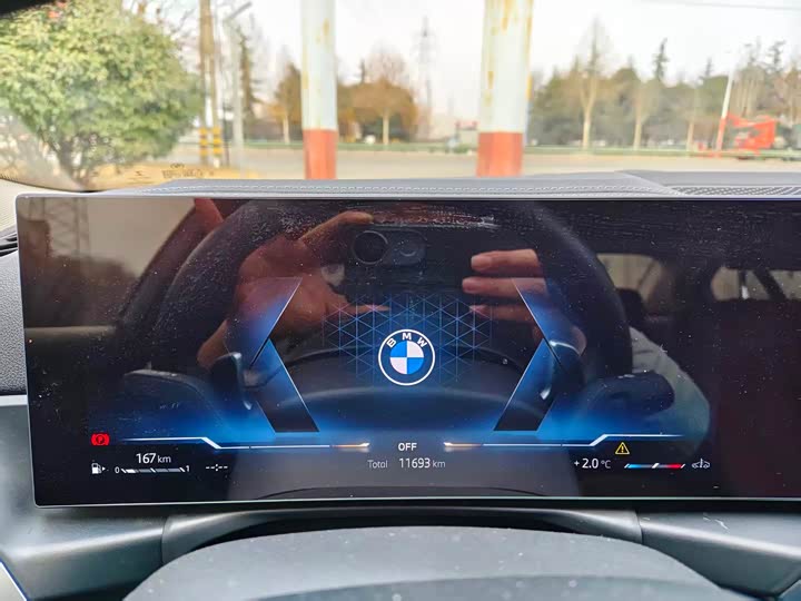 Фото 6 - BMW 3 Series