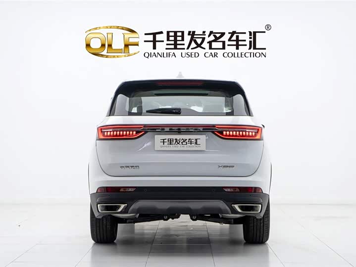 Фото 5 - Jetour X95