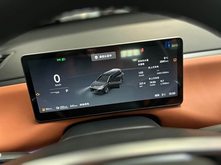 Фото 7 - Leapmotor C16