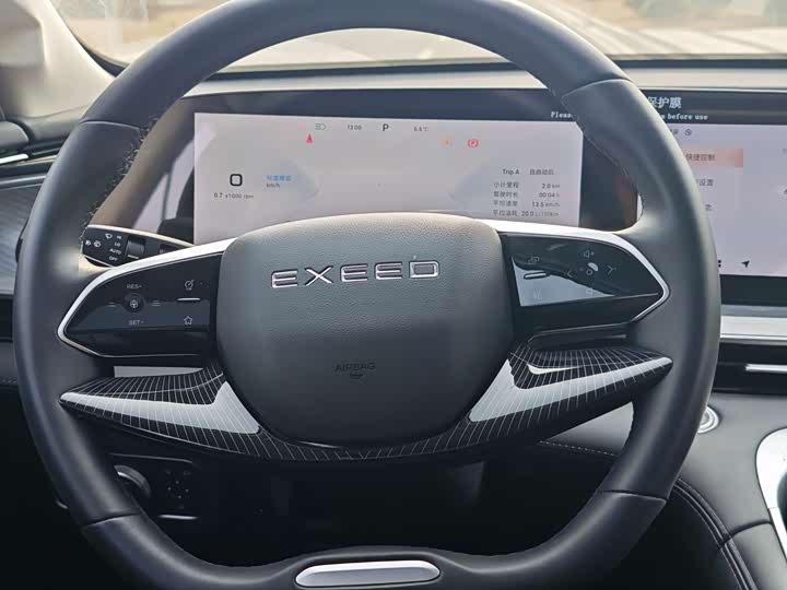 Фото 7 - Exeed TXL