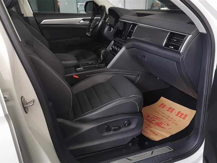 Фото 8 - Volkswagen Teramont Pro