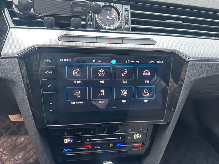 Фото 8 - Volkswagen Magotan