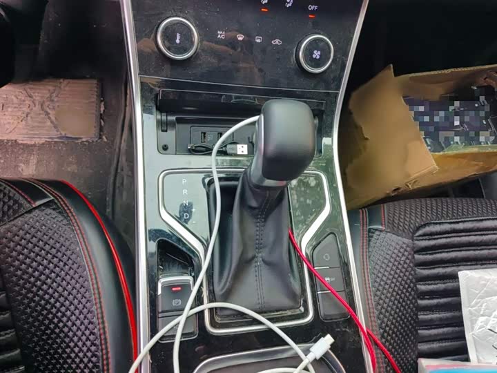 Фото 7 - Chery Arrizo 5