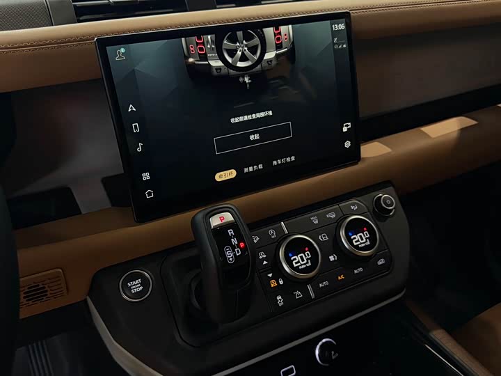 Фото 7 - Land Rover Defender