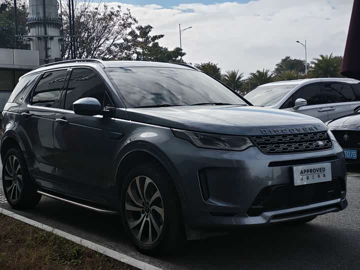 Фото 2 - Land Rover Discovery Sport