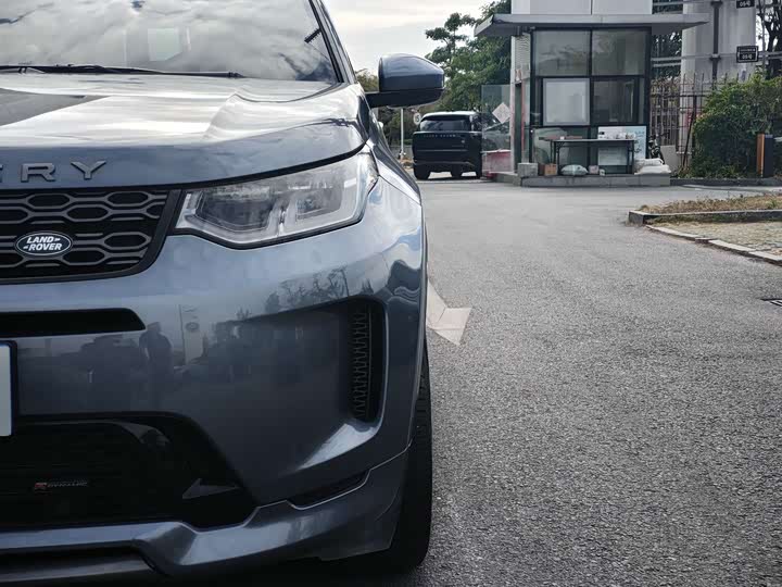 Фото 4 - Land Rover Discovery Sport