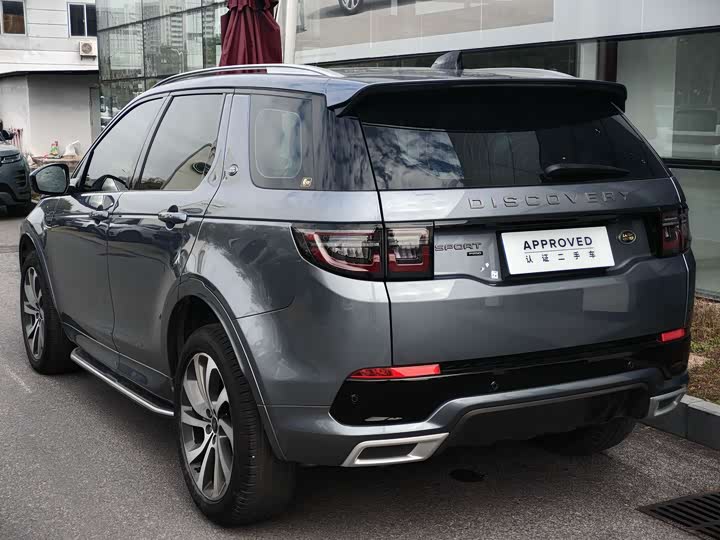Фото 6 - Land Rover Discovery Sport