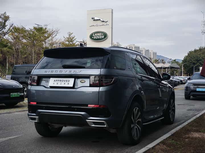 Фото 7 - Land Rover Discovery Sport
