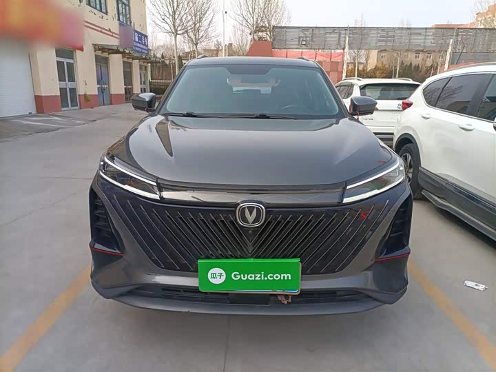 Фото 3 - Changan CS75 Plus