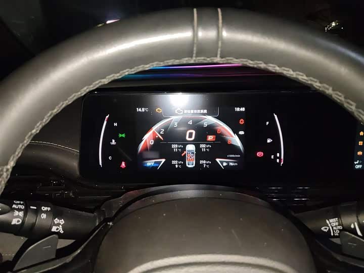 Фото 4 - GAC Trumpchi Empow R