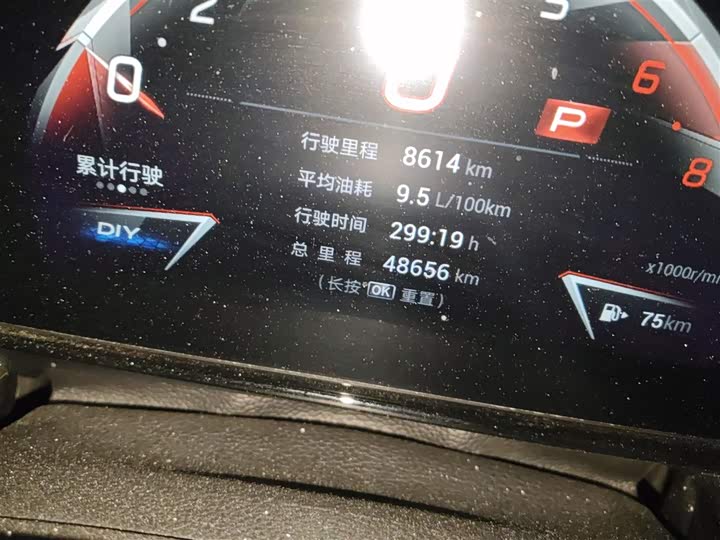 Фото 5 - GAC Trumpchi Empow R