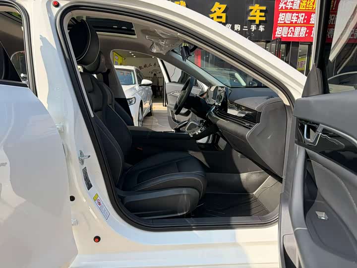 Фото 6 - Bestune B70