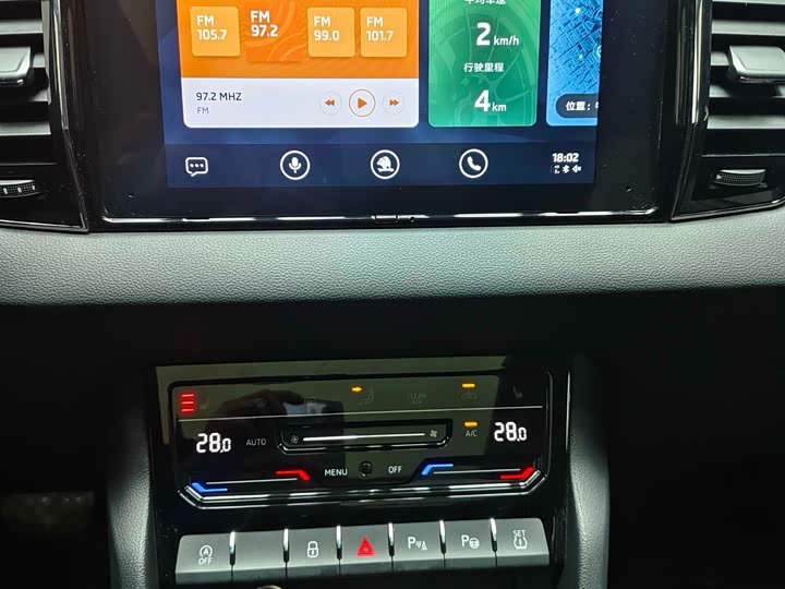 Фото 3 - Skoda Karoq