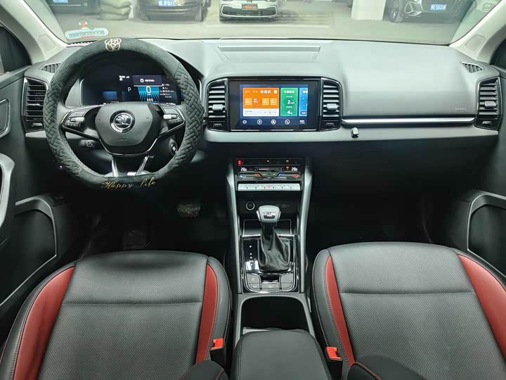 Фото 6 - Skoda Karoq