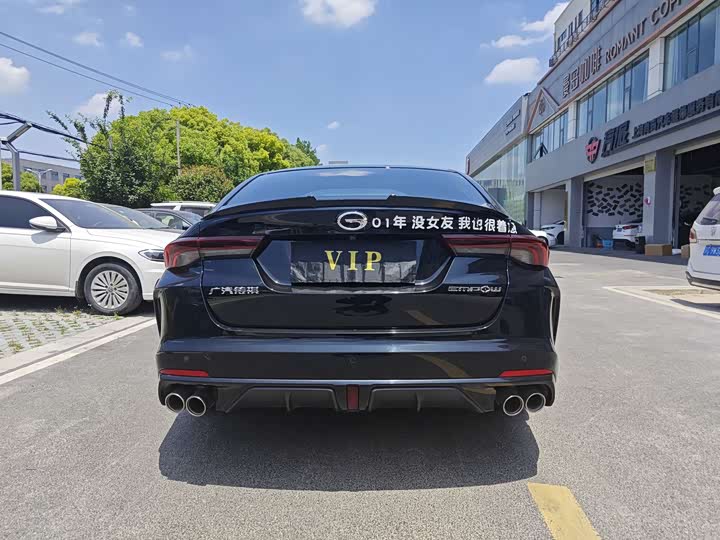 Фото 6 - GAC Trumpchi Empow R