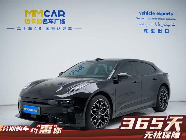 Фото 1 - Zeekr 001