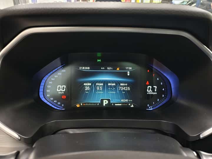 Фото 4 - Chery Tiggo 8