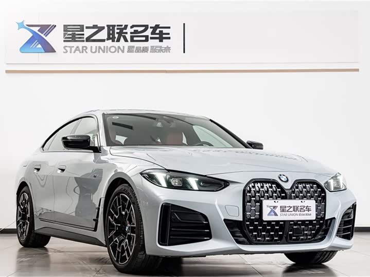 Фото 5 - BMW 4 Series