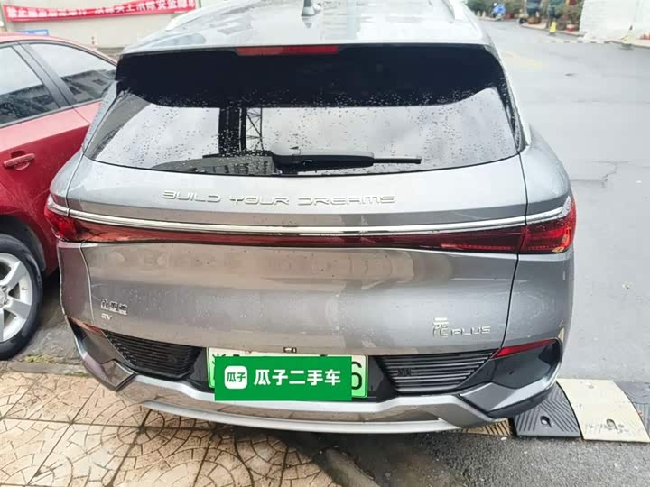 Фото 6 - BYD Yuan Plus