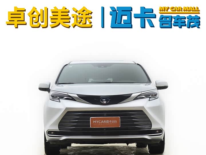 Фото 4 - Toyota Sienna