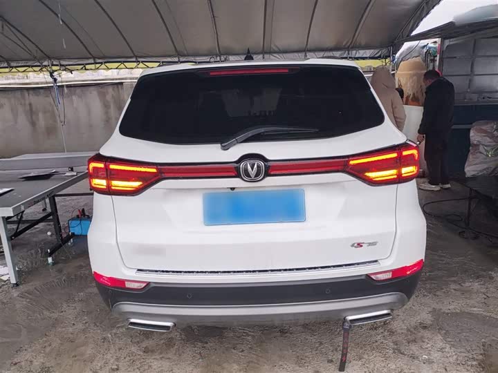 Фото 6 - Changan CS75