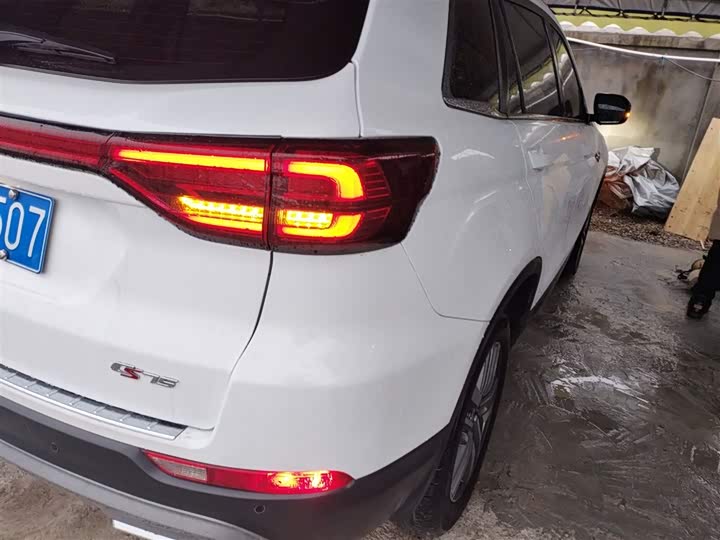 Фото 8 - Changan CS75