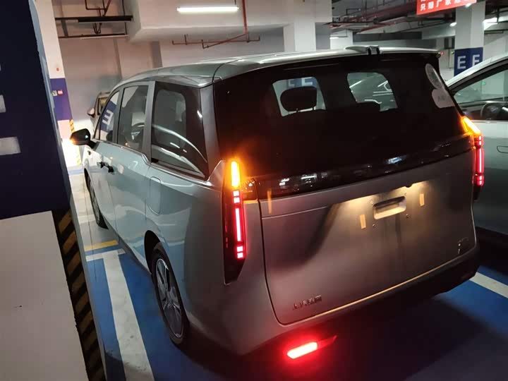 Фото 5 - Maxus Mifa 7