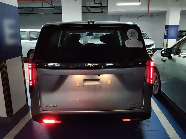 Фото 6 - Maxus Mifa 7