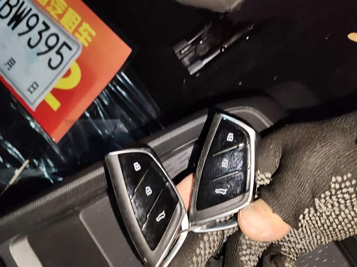 Фото 9 - Maxus Mifa 7