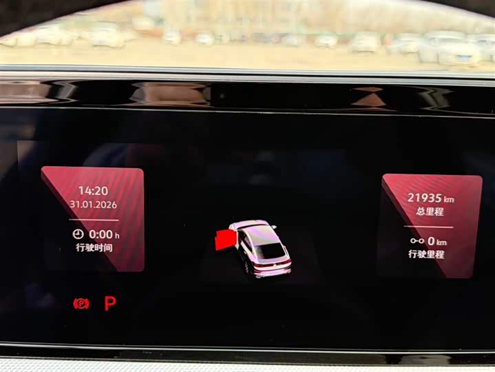 Фото 6 - Volkswagen Lamando L