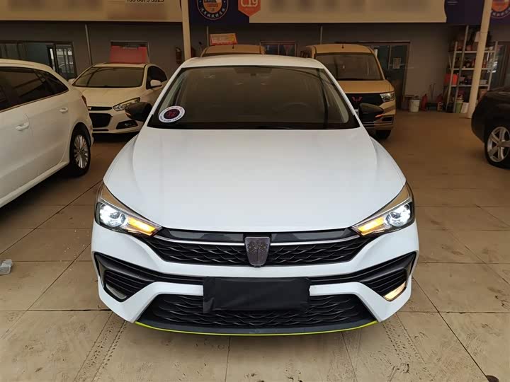 Фото 3 - Roewe i5