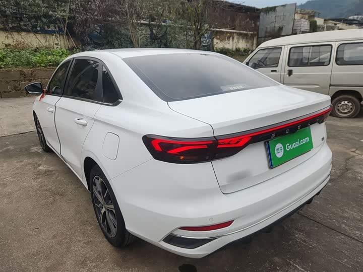 Фото 5 - Geely Emgrand