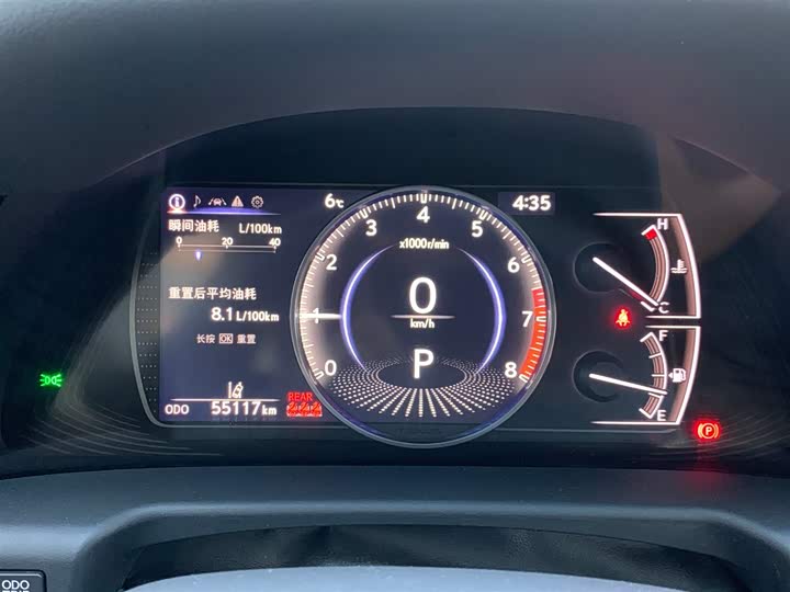 Фото 7 - Lexus ES