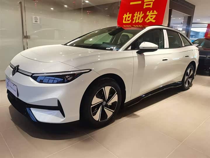 Фото 1 - Volkswagen ID.7 Vizzion