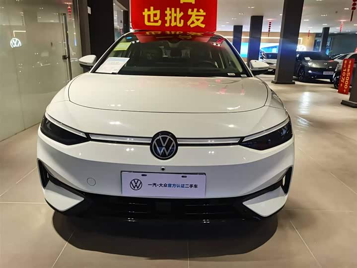 Фото 2 - Volkswagen ID.7 Vizzion