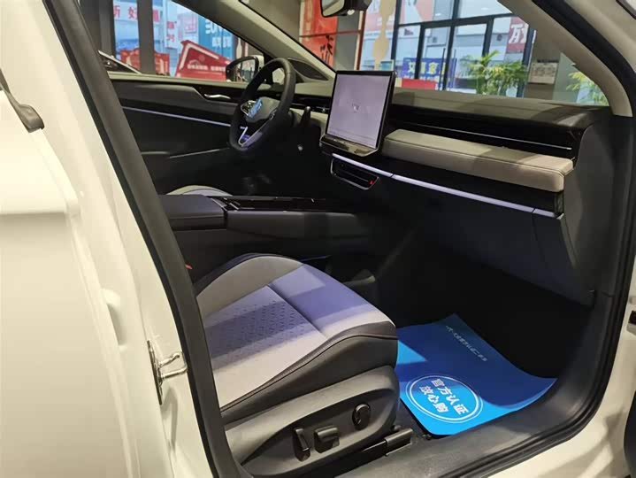 Фото 8 - Volkswagen ID.7 Vizzion